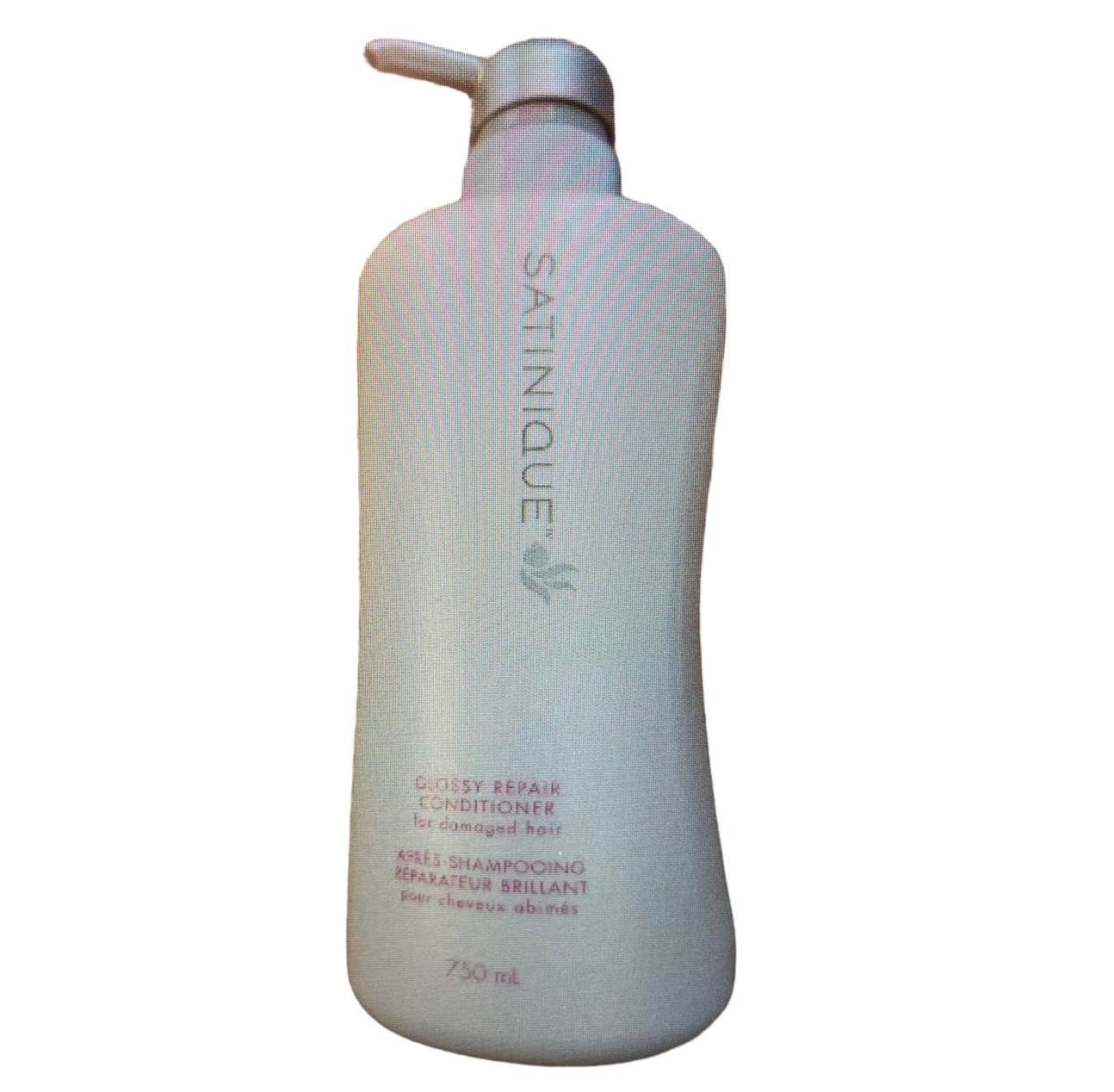 アムウェイ ショップ Amway サテニーク リペア コンディショナー 750mL