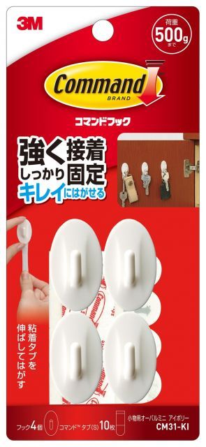 (まとめ)スリーエム 3M スリーエム コマンドフック 粘着フック 小物用オーバルミニ Sサイズ CM31-KI CM31-KI 【×30セット】