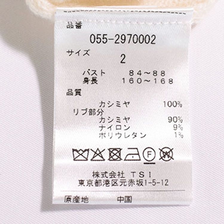 ゴルフ用品