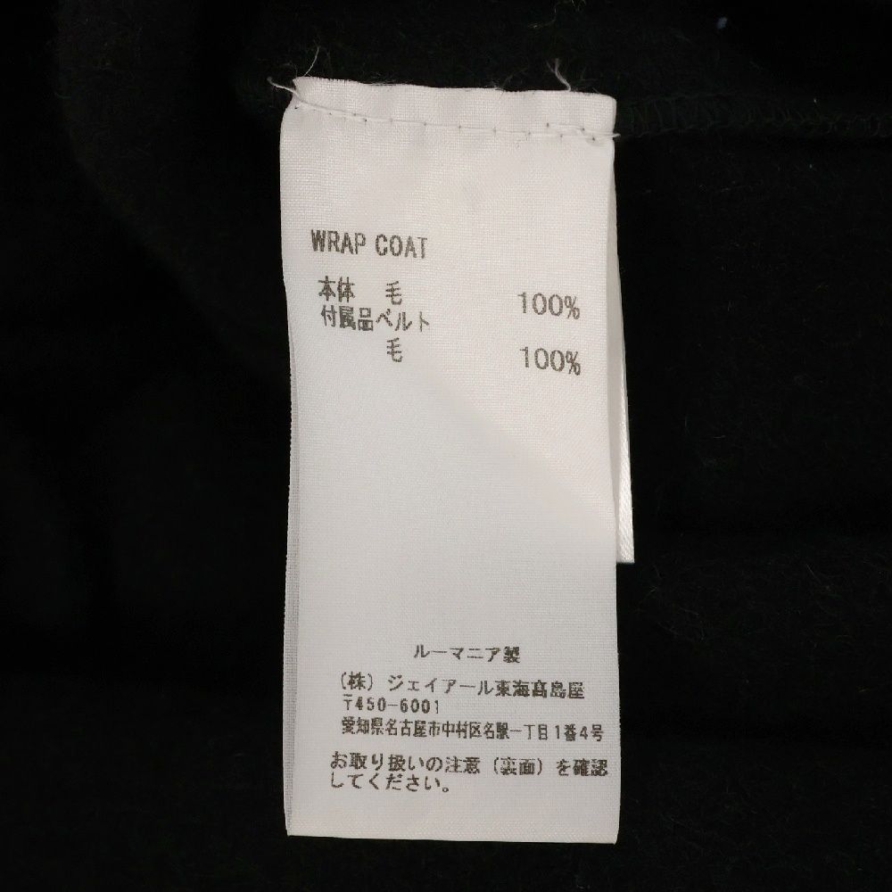 CO184