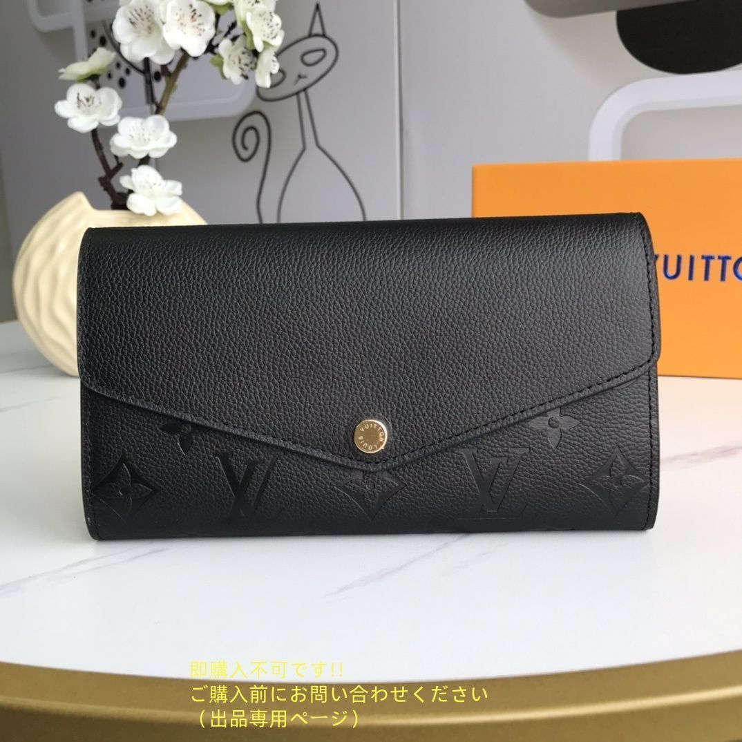 未使用品】最終値下げ LOUIS VUITTON ルイヴィトン長財布 さいふ