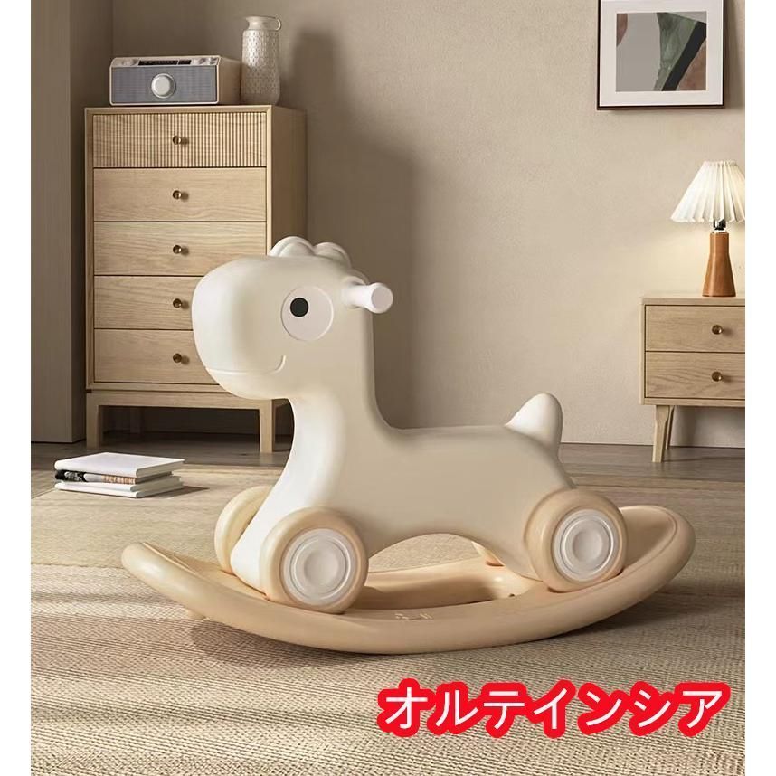 乗り物 木馬 ウマ 馬 おもちゃ 四輪車 バランス 乗用玩具 子供用 女の子 男の子 1歳 2歳 おしゃれ かわいい 赤ちゃん 室内