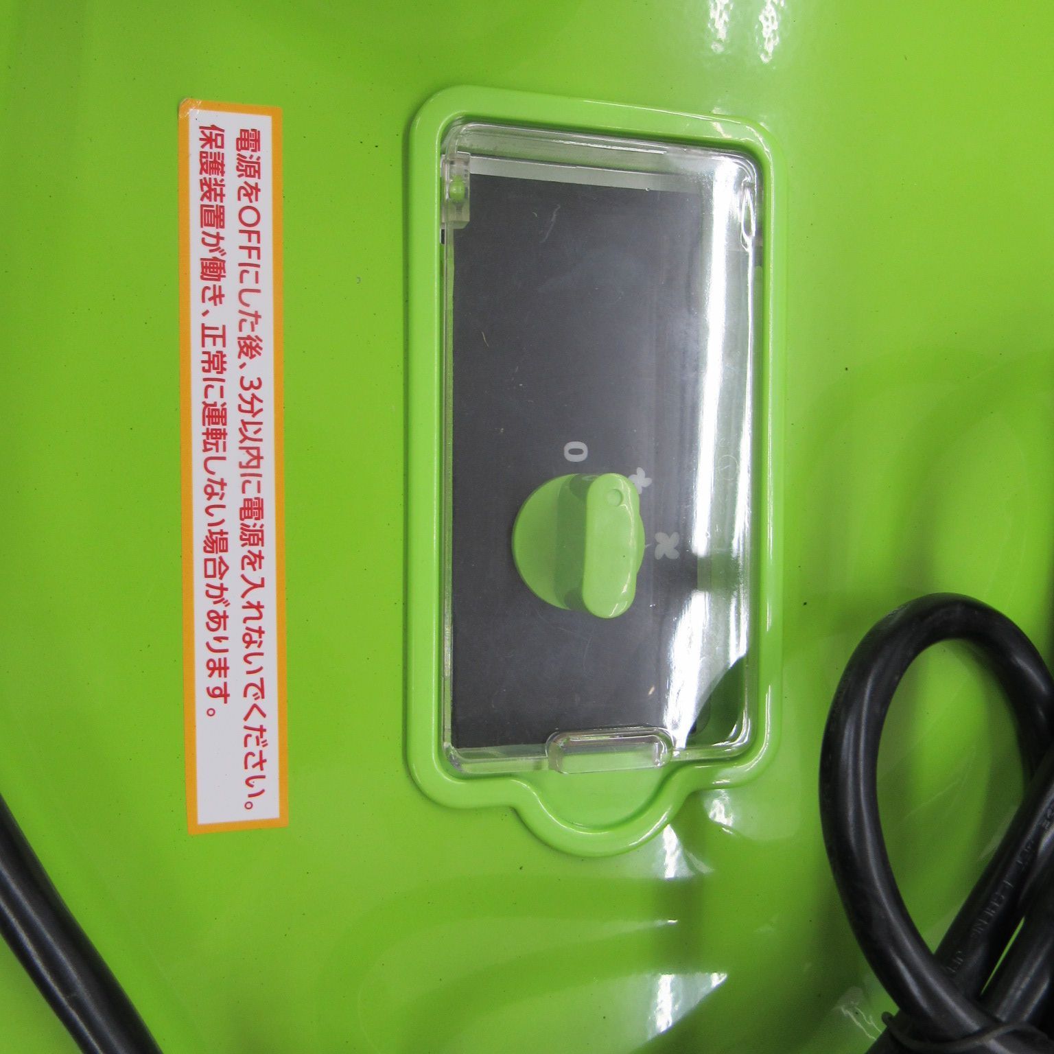 中古美品!! 2022年製 WAKITA ワキタ スポットクーラー MSC25