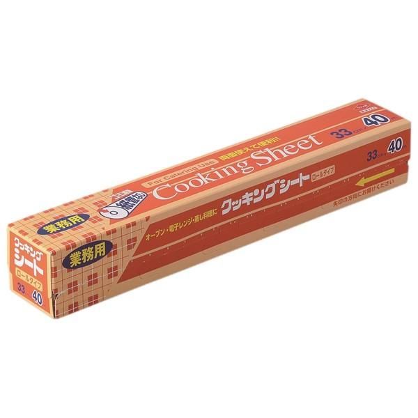 東洋アルミ クッキングシート コアレス 33cm×40m 20本入●ケース販売お徳用