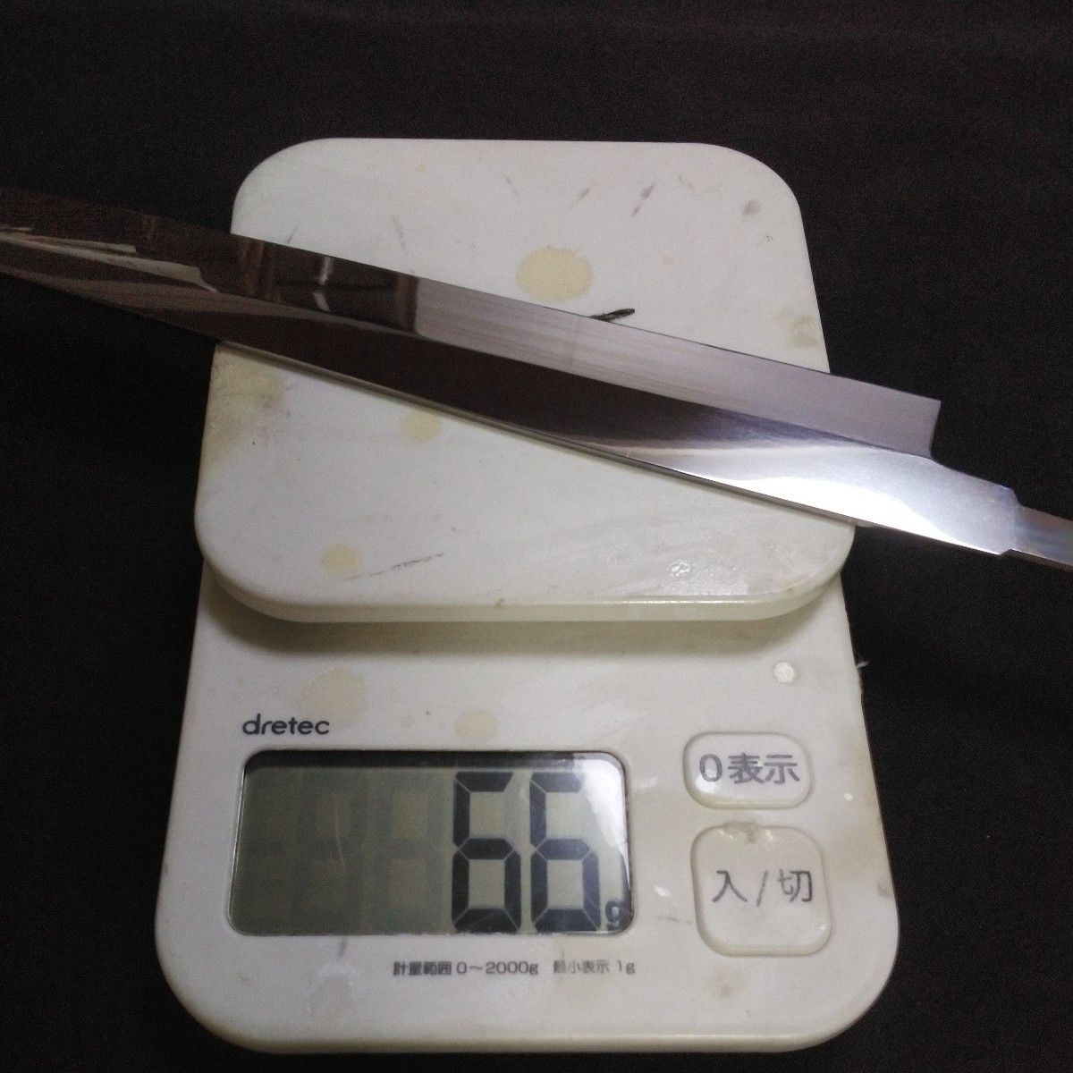 片鏡面 黒檀上下白水牛柄