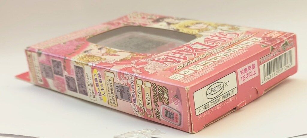 【☆激レア☆】ベルばら遊歩計 ＆劇場版鑑賞特典 品ベルサイユのばら遊歩計 ☆激レア☆】ベルばら遊歩計 ＆劇場