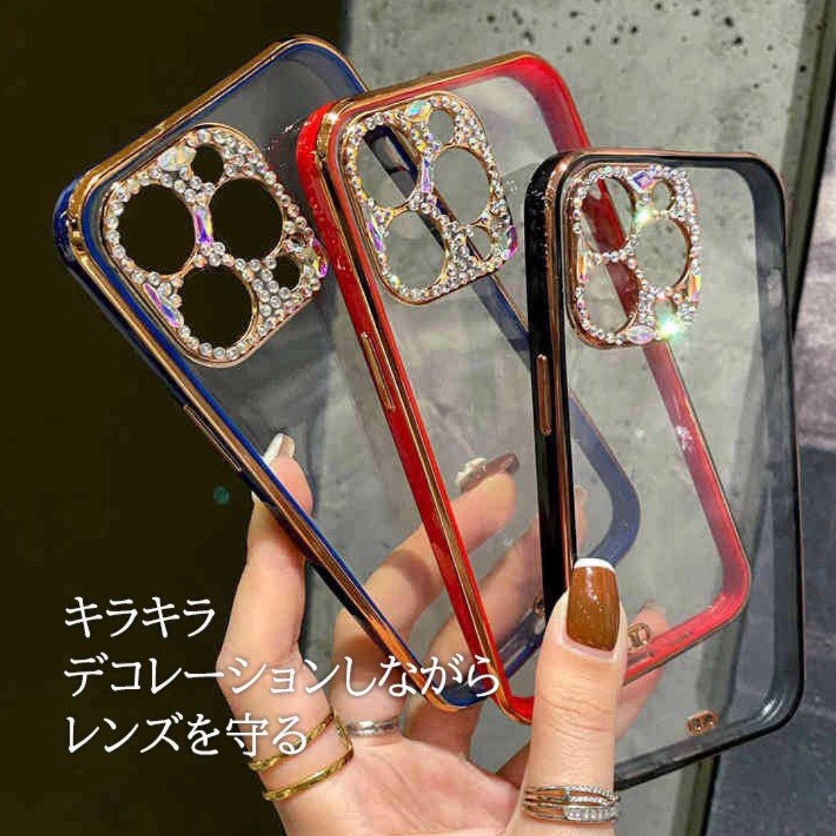 iPhone11 アイフォン11 11 iPhone iPhoneケース クリア 透明 ケース スマホカバー iPhoneカバー カメラカバー カメラ保護 キラキラケース キラキラカバー iPhone11pro 11pro 11promax 13 14 12