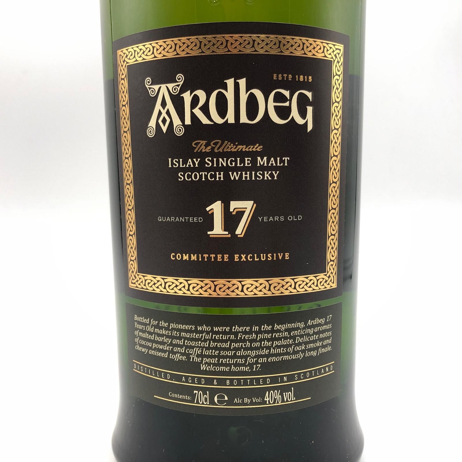 アードベッグ17年 復刻2024流通 Ardbeg | 六本木 BAR莨樽(ロウタル