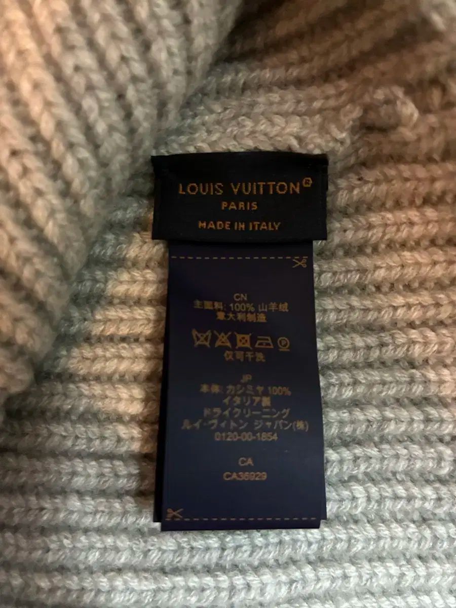 Vuitton ルイヴィトン