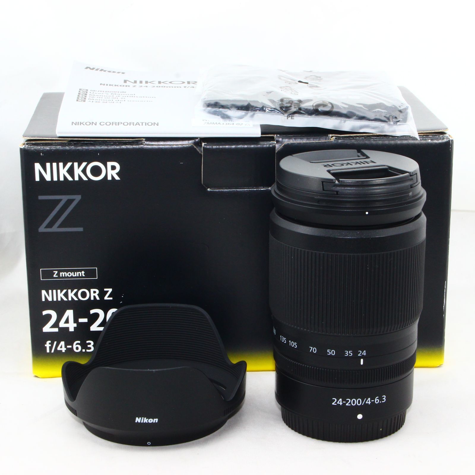 AQUOS wish4 SH-27 ブルー 楽天モバイル AQUOS wish4 SH-27 ブルー