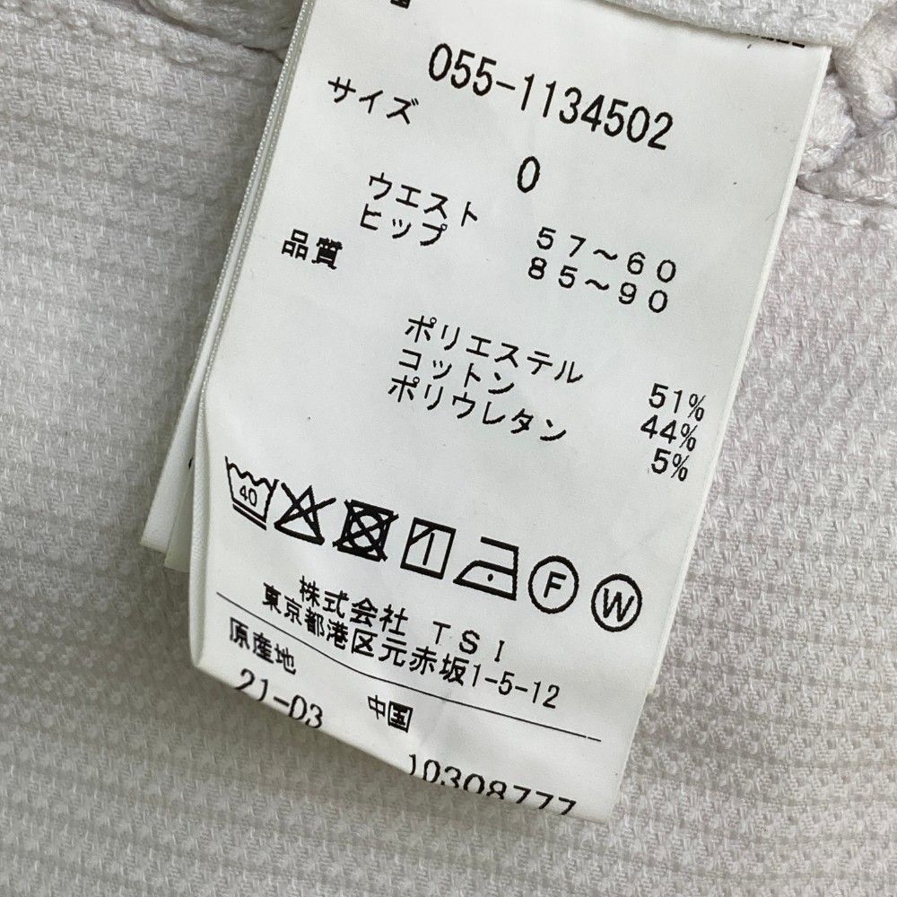 新品タグ付 パーリーゲイツ 日本製白スカート 00サイズ 22年モデル 新品タグ付 パーリーゲイツ 22年モデル 日本製白スカート 00