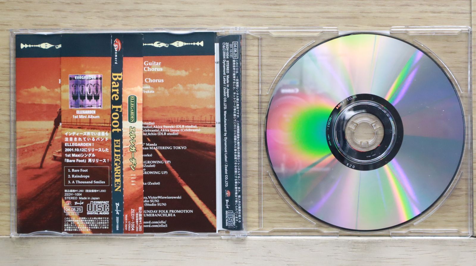 国内盤CD☆エルレガーデン/ELLEGARDEN□ Bare Foot 【ZEDY1004