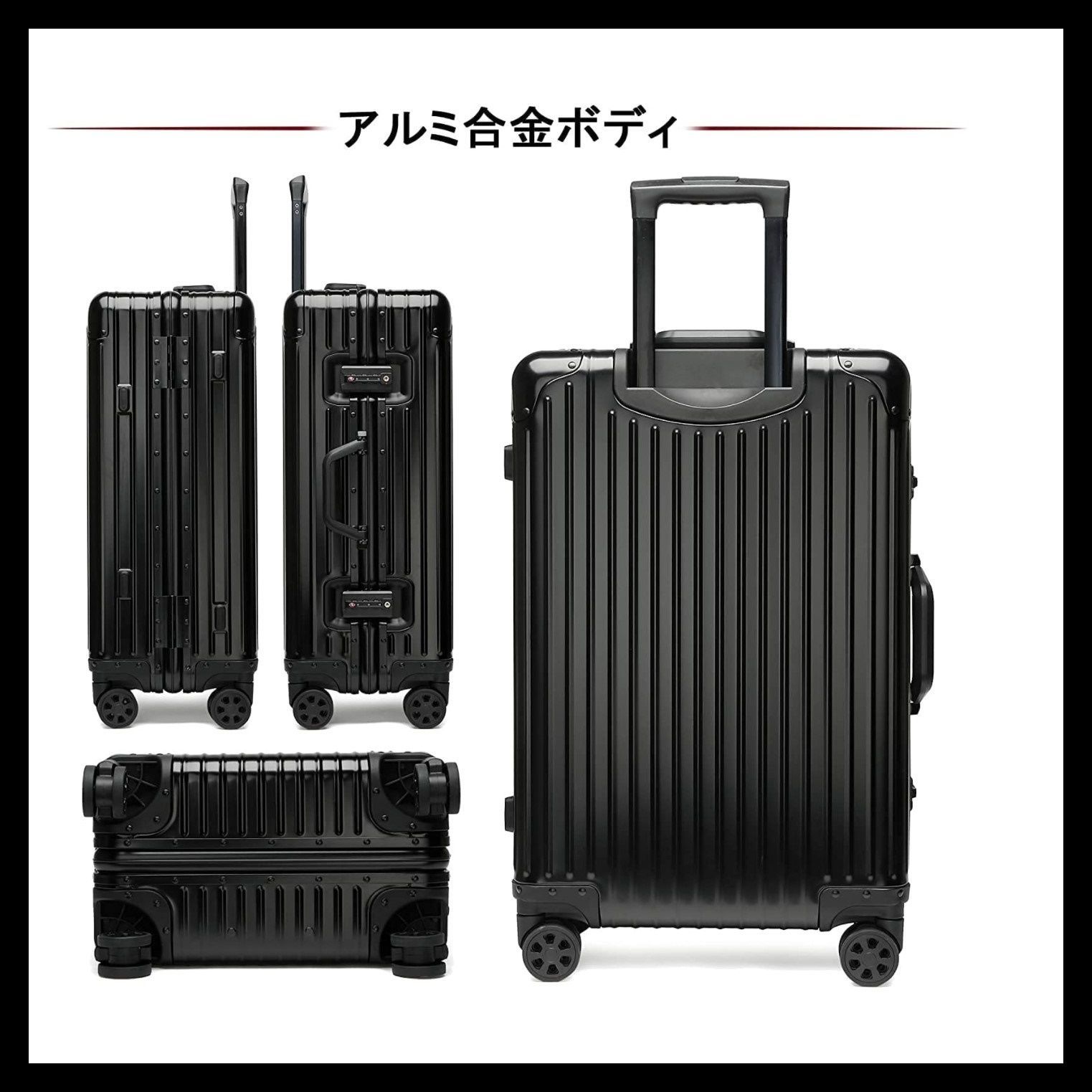 ブラック