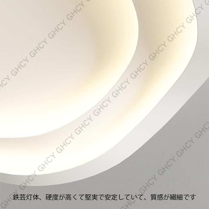 照明器具 シーリングライト インテリア照明 led 北欧 和風
