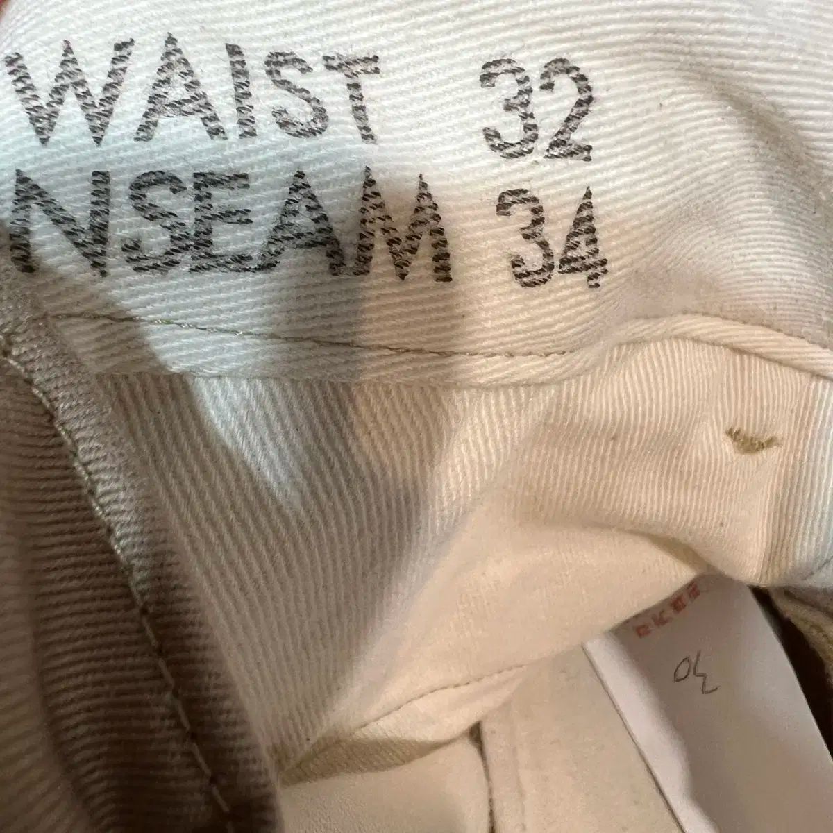 バズリクソンズ