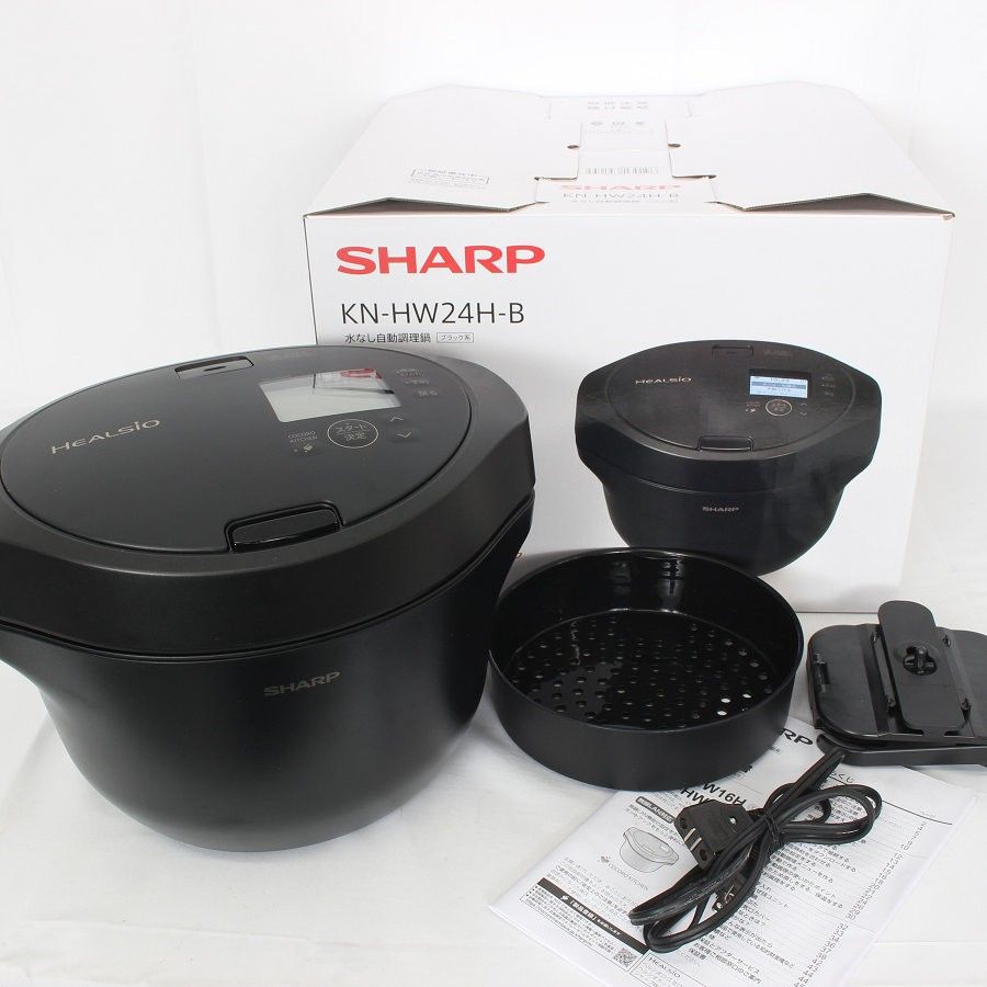 シャープ ヘルシオ ホットクック KN-HW24H-B ブラック 水なし自動調理鍋 HEALSIO 電気圧力鍋 SHARP 本体