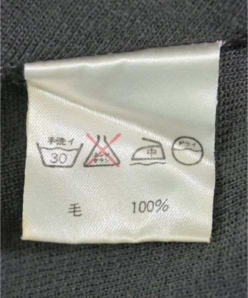 ISSEY MIYAKE