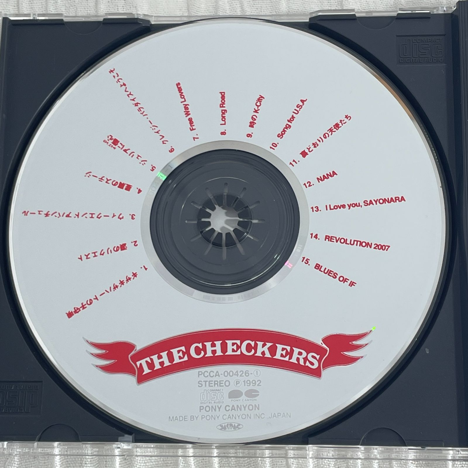 ザ・チェッカーズ ｜THE CHECKERS（中古CD ）3枚組 ベスト