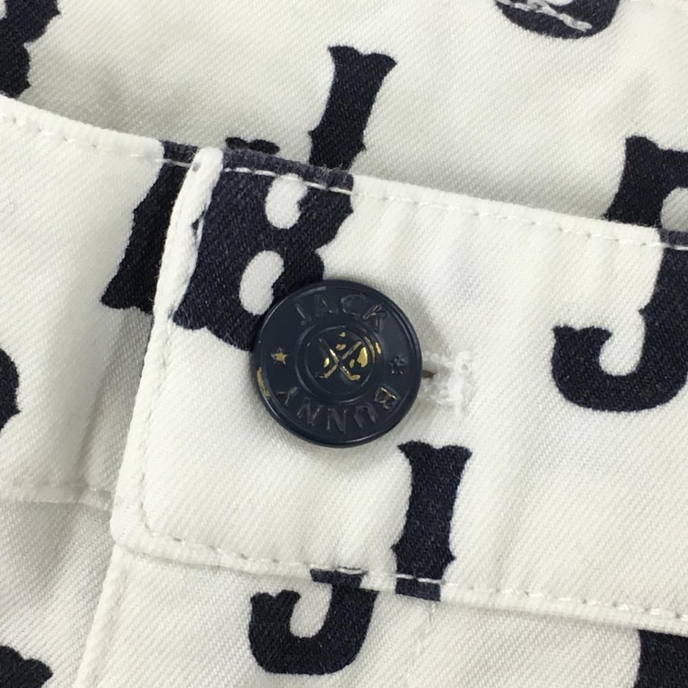 マスターバニー パンツ レッド×黒 ウエストゴム 裾後ろリブ ジョガー風