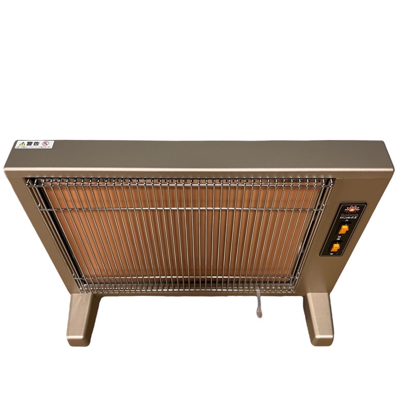 中古 美品☆サンルミエ キュート E800LS 遠赤外線暖房器 - メルカリ