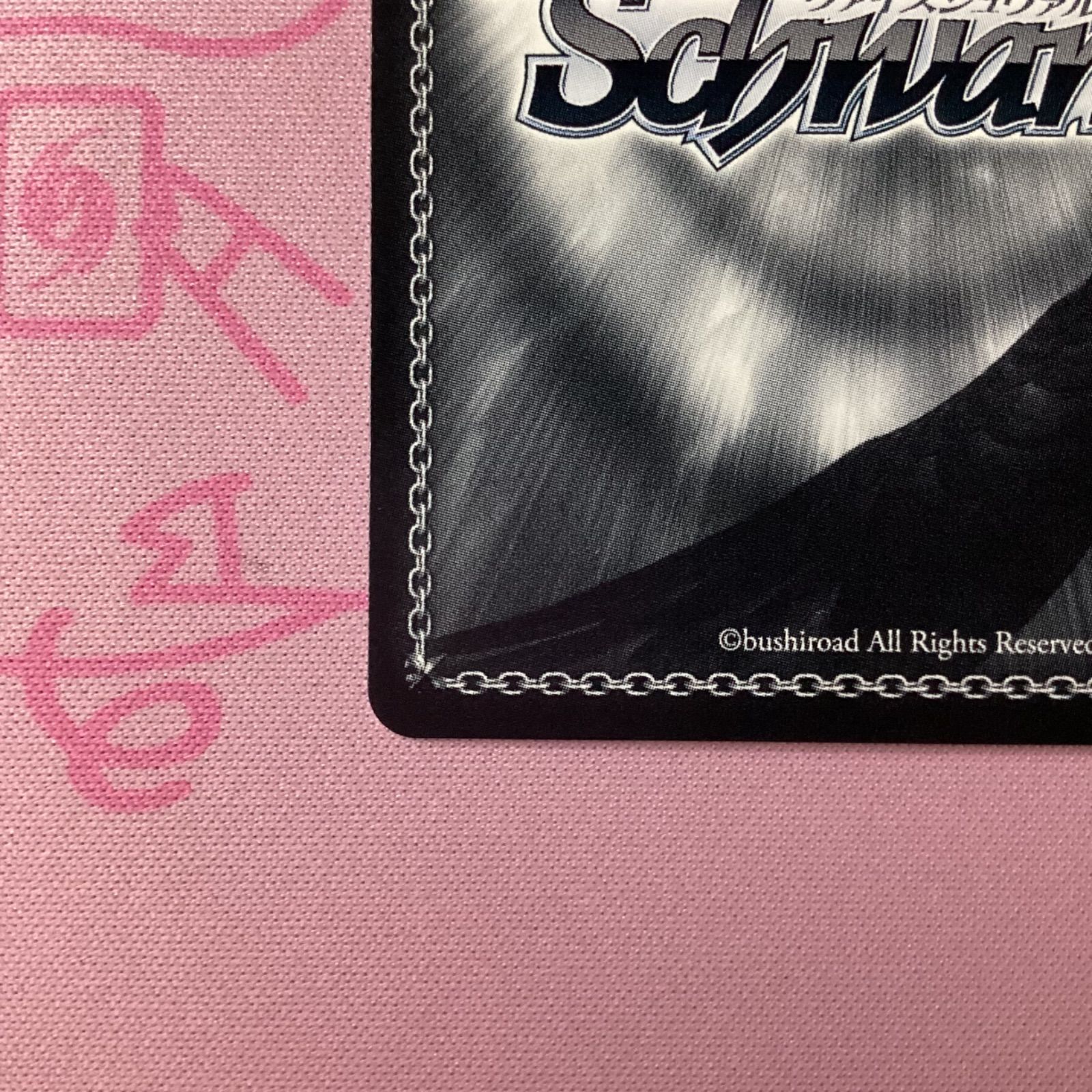 始原のデウス澪　sp サイン　psa10 崇宮澪 Aランク】 始原の〔デウス〕澪 SPサイン - メルカリ