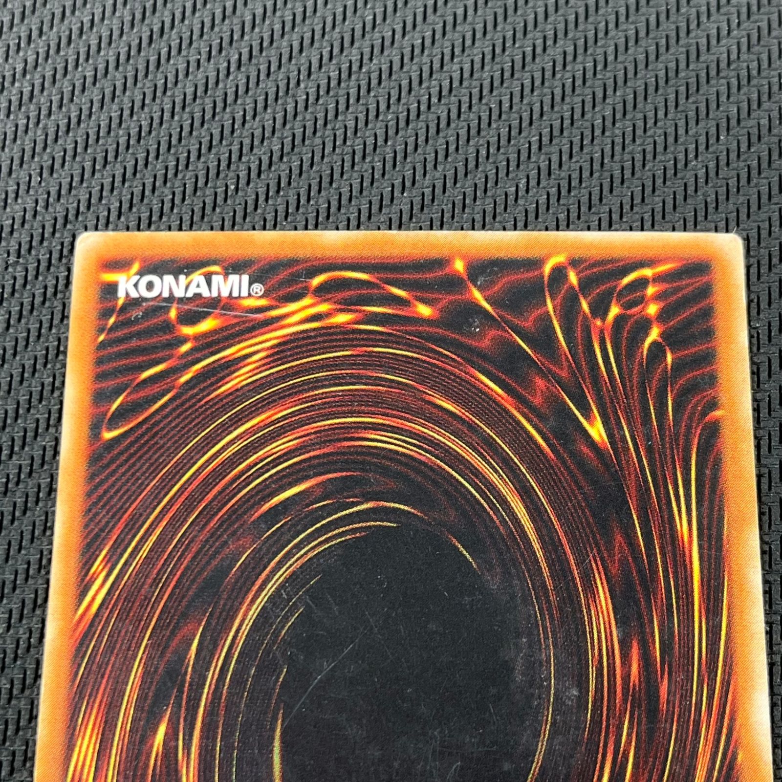 遊戯王 3期 バスター・ブレイダー アルティメットレア レリーフ