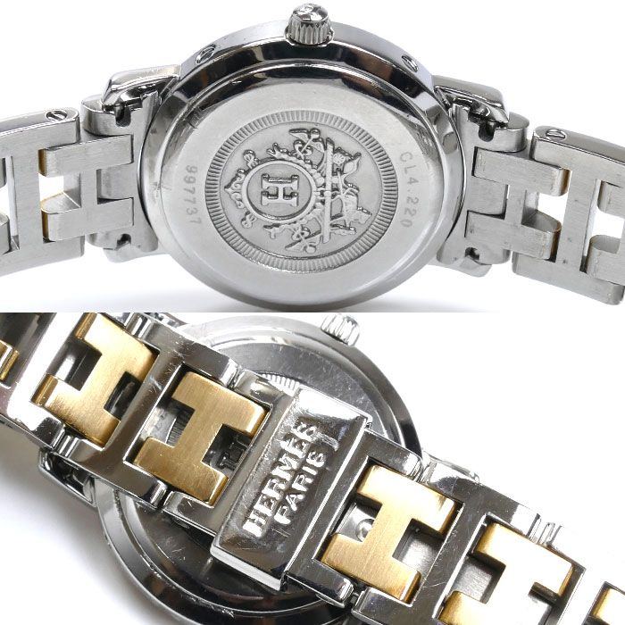 セール中【良品】電池新品　エルメス クリッパー　CL4.220 エルメス】CL4.220「クリッパー」の買取価格をご紹介します