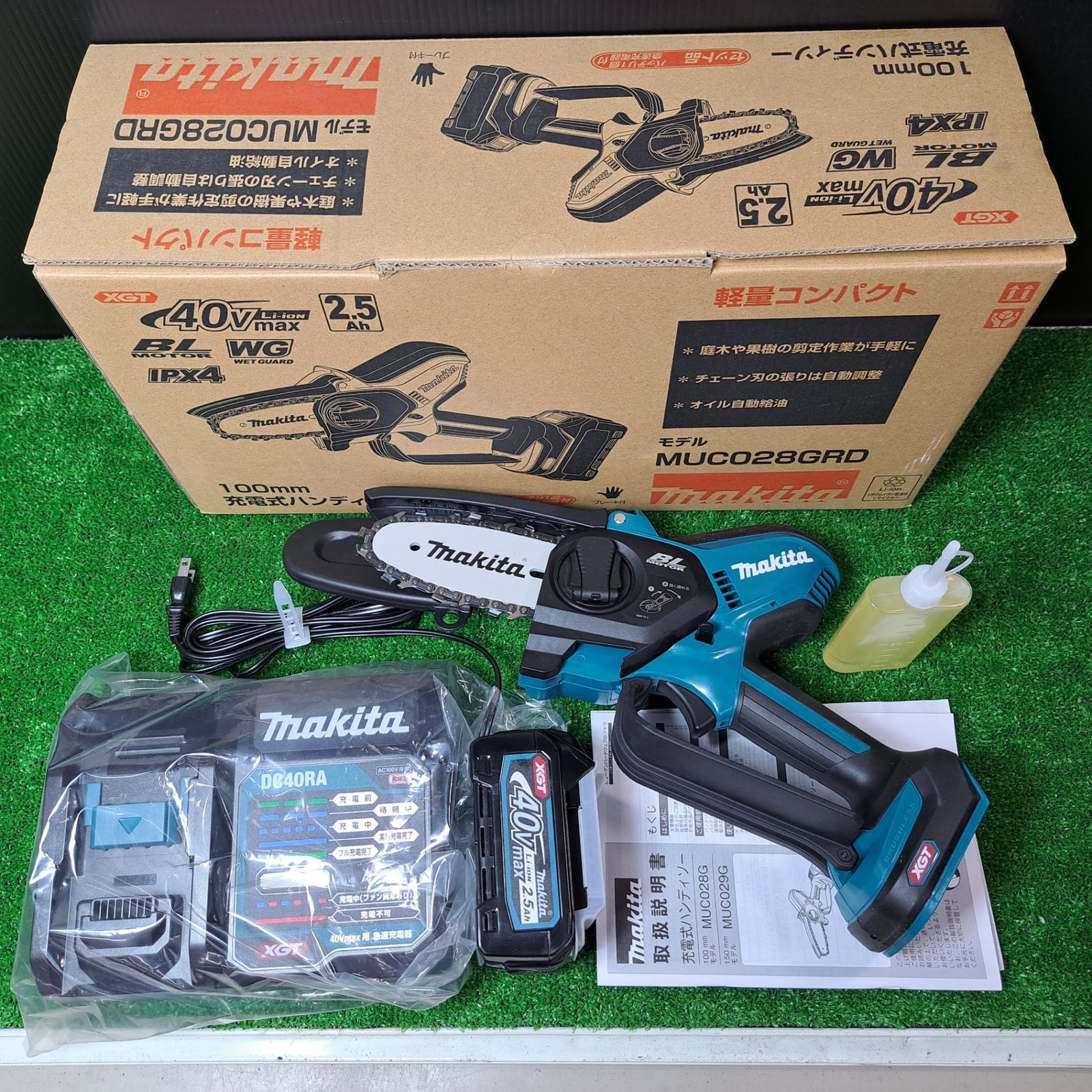 マキタ makita コードレスチェンソー MUC028GRD 藤沢店