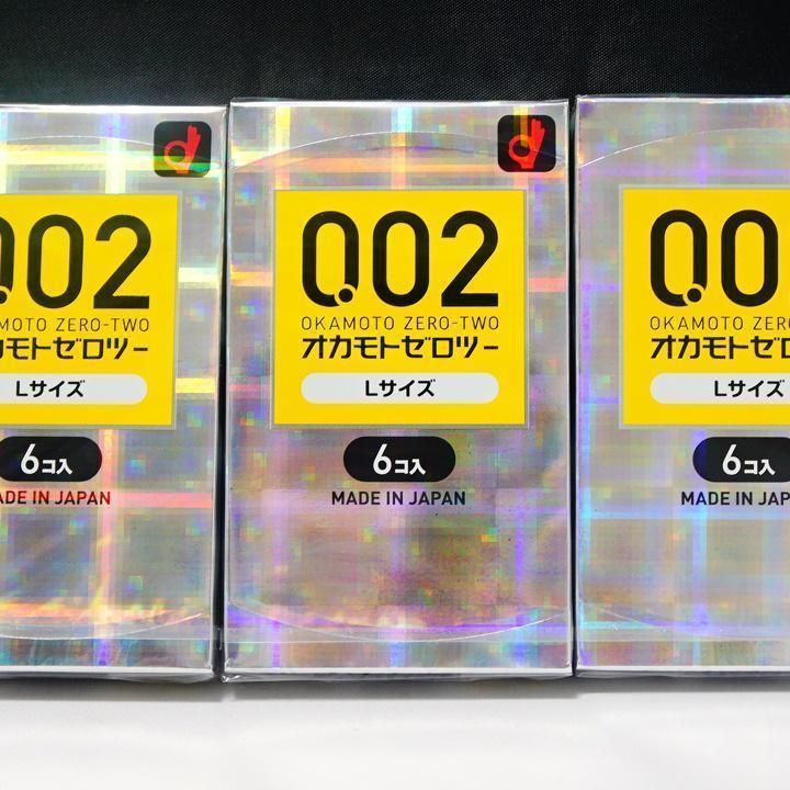 オカモトゼロツー 0.02コンドーム 6個入×3箱 - 衛生日用品