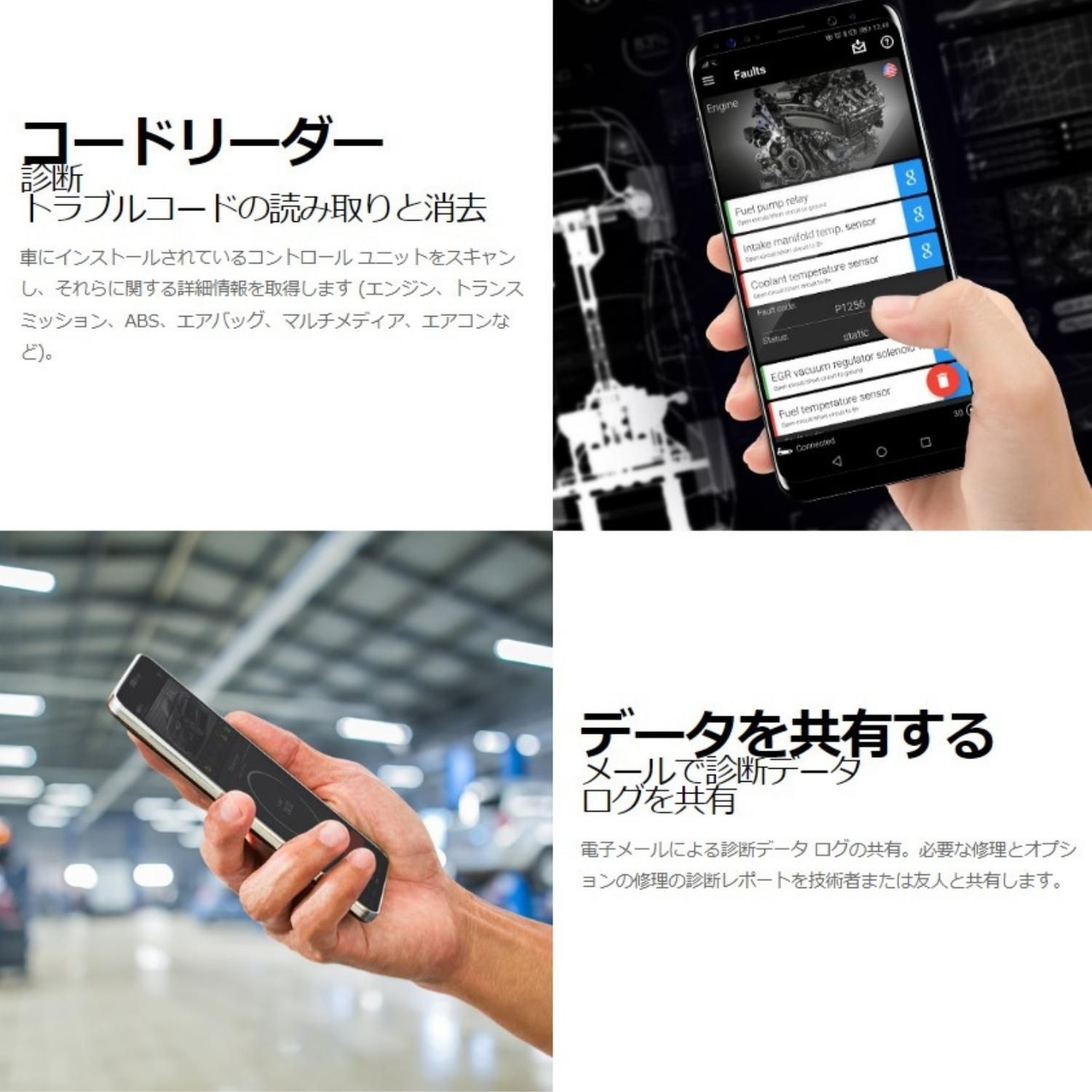 スマホで簡単コーディング テレビキャンセラー