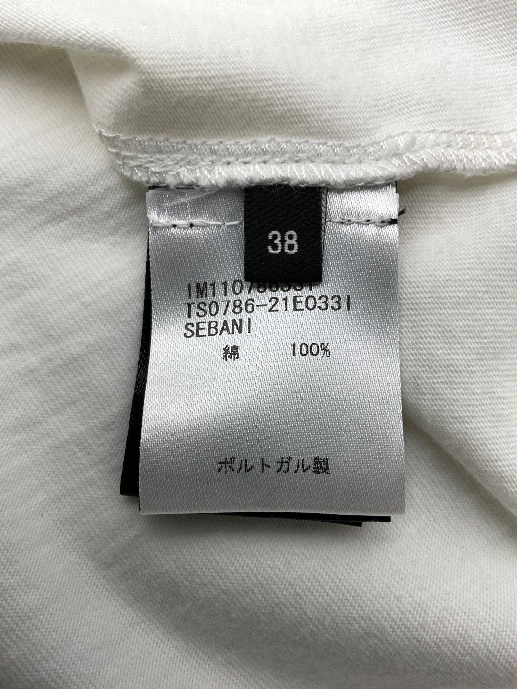 未使用 ISABEL MARANT ETOILE　イザベルマランエトワール 38 ホワイト ショルダーパット付アシンメトリーTシャツ 未使用 ISABEL MARANT ETOILE イザベルマランエトワール 38