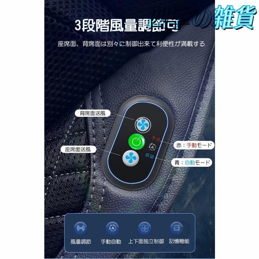 自動起動