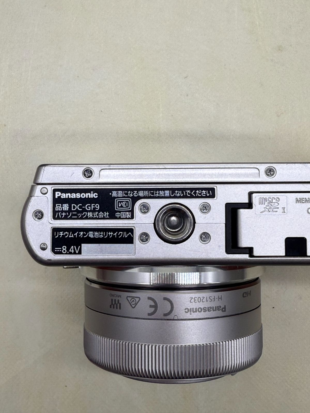 Panasonic DC-GF9W ダブルレンズキット #189 - メルカリ