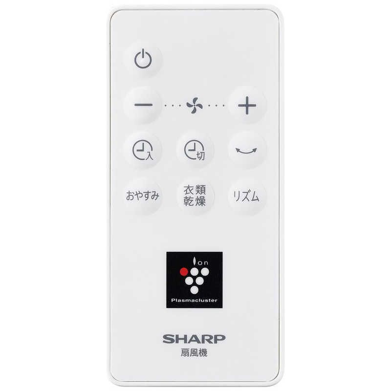 シャープ