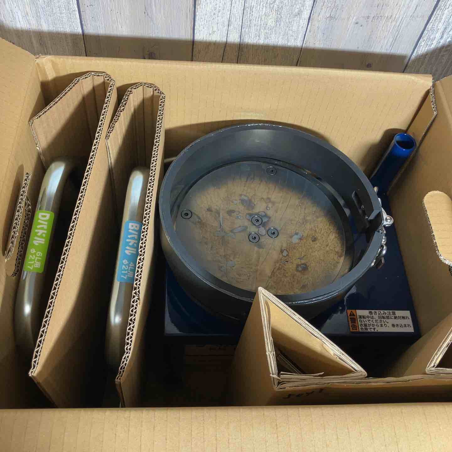 精和産業 セイワ SEIWA コーキング攪拌機 KK-6N かくはん君 撹拌機 かくはん 精和 戸田店 HRDEVELOPMENT_JP