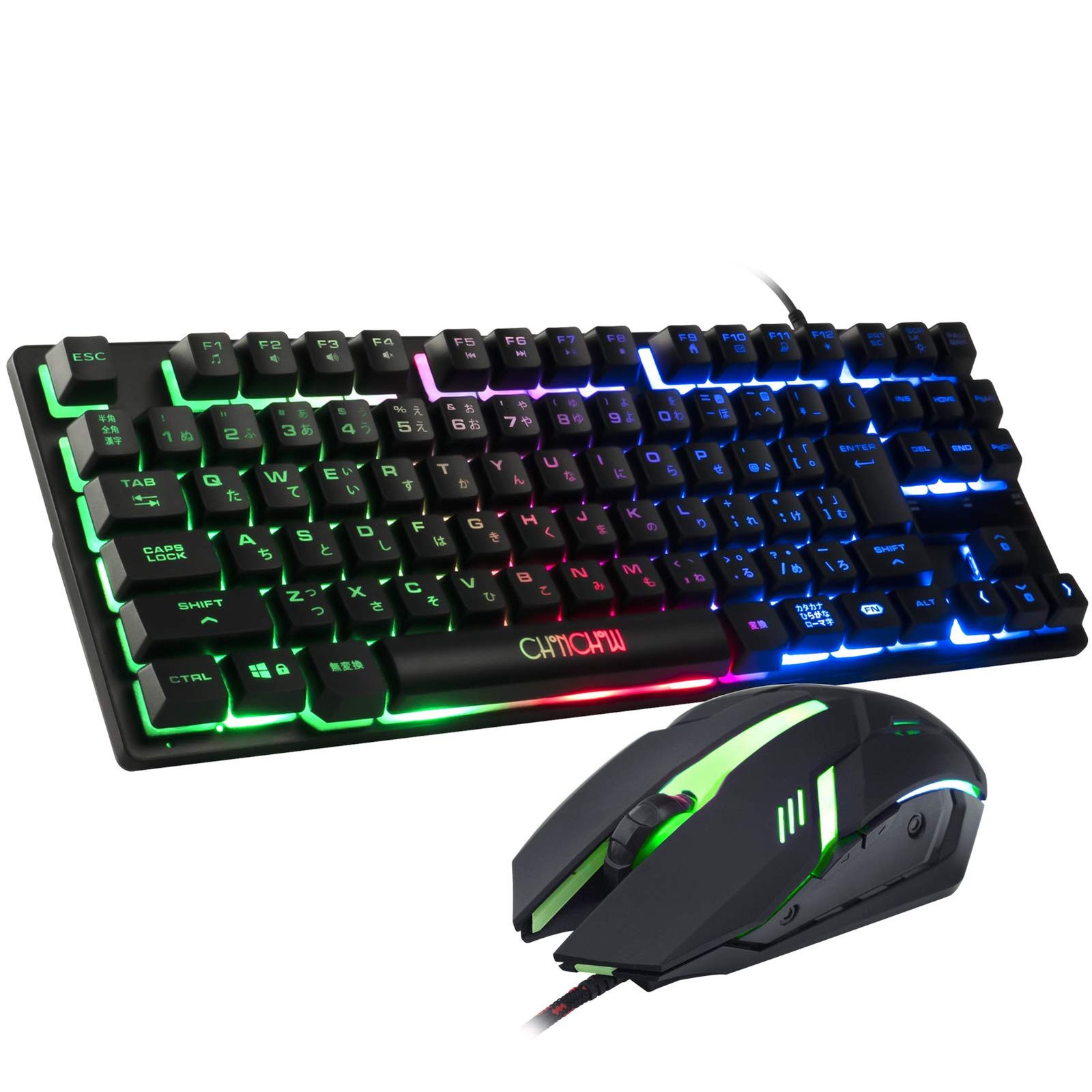 【人気商品】「無変換」/「変換」キー付き 88キー 対応 七色LEDバックライト NS usb有線 ps4 19キー防衝突 ps5 テンキーレス 日本語配列 4段階DPIゲーミングマウス ゲーミングキーボードマウスセ