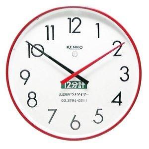 3営業日で発送 TKG テイケイジイ 遠藤商事 サウナタイマー １２分計 ＫＥＮＫＯ５０Ｈｚ VTI2801