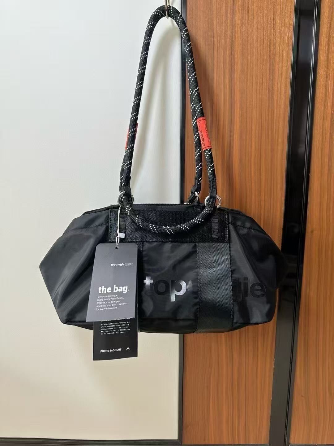 Summit Duffle Small サミット ダッフル スモール ポロジー topologie
