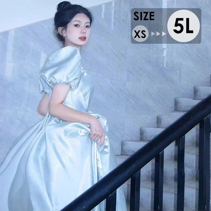 ロングドレス ロング 結婚式 演奏会 発表会 袖あり ドレス パーティードレス 大人 二次会 ピアノ 発表会 演奏会 プリンセス キ