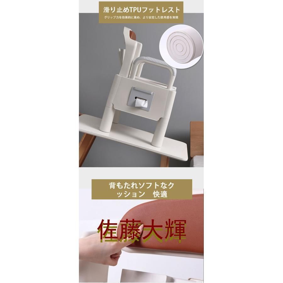 簡易トイレ 水洗トイレ
