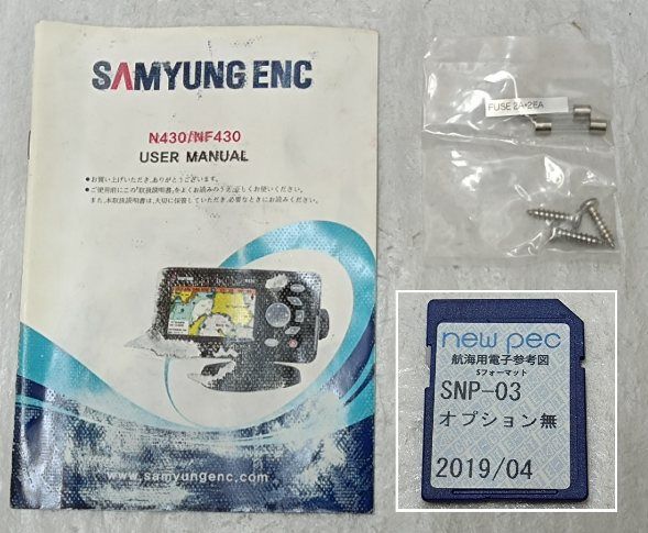 美品 動作品 GPS魚群探知機 SAMYUNG ENC／NF430 - Resaleレサレ - メルカリ