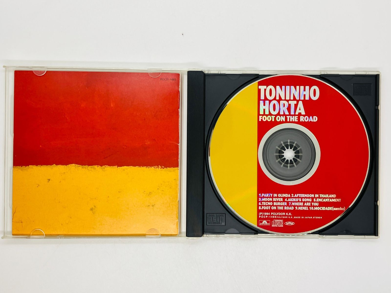 レコード Toninho Horta MPB レアグルーヴ ジャズ ボサノバ レコード Toninho Horta MPB レアグルーヴ ジャズ ボサノバ