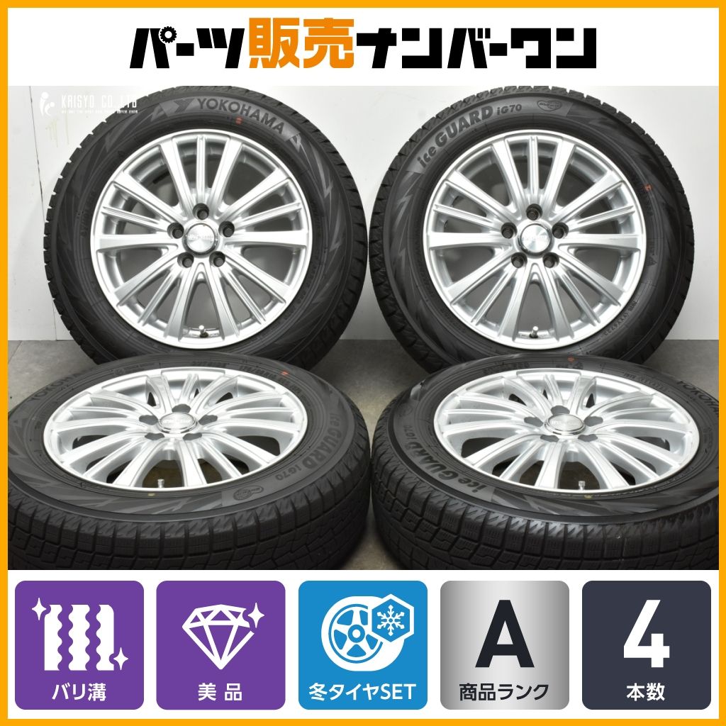 2023年製 バリ溝 美品】SPORT VENAD 15in 6J +45 PCD100 ヨコハマ アイス