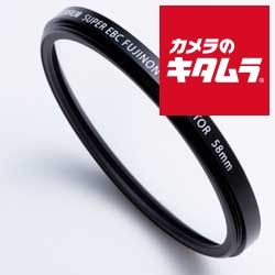 ネコポス フジフイルム プロテクトフィルター 58mm PRF-58