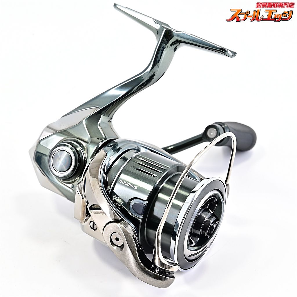 【シマノ】 22ステラ C2500SXG SHIMANO STELLAm40082 - メルカリ