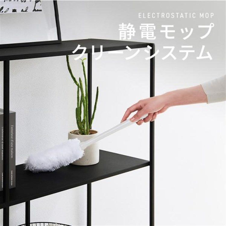 ひとり暮らし