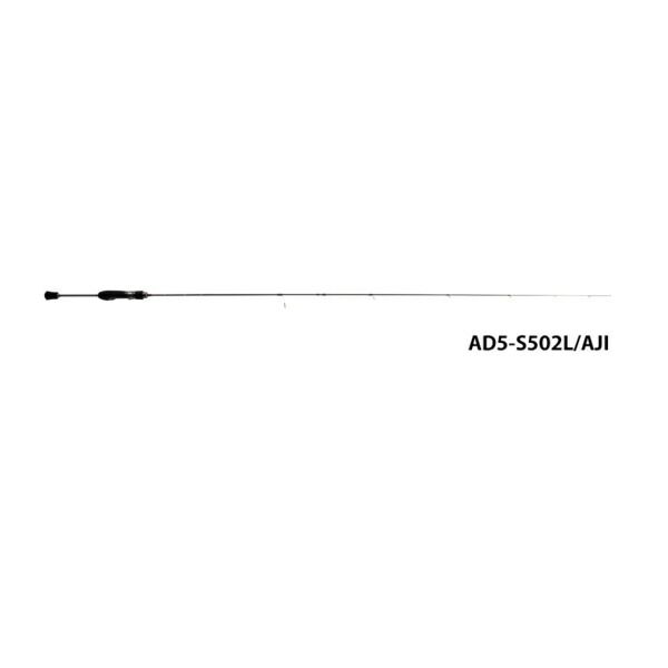 ≪'21年4月新商品！≫ メジャークラフト 鯵道 5G AD5-S622L/AJI