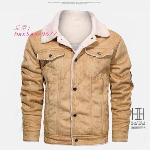 メンズ 中綿ジャケット