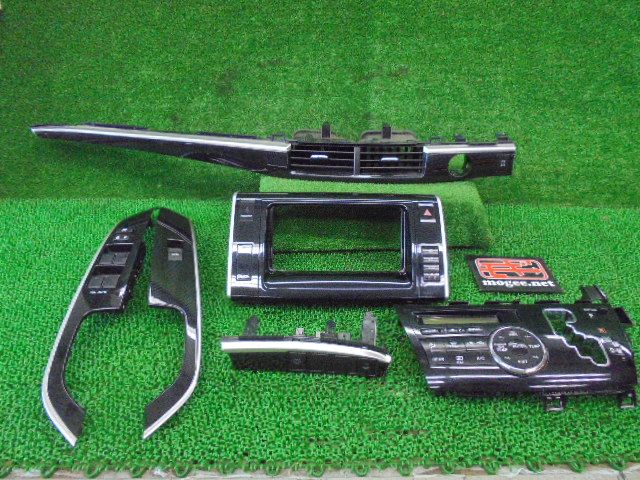 4FQ1093 AYE トヨタ エスティマ ACR50W|ACR55W 3型 中期 アエラス フロントインテリアパネルセット