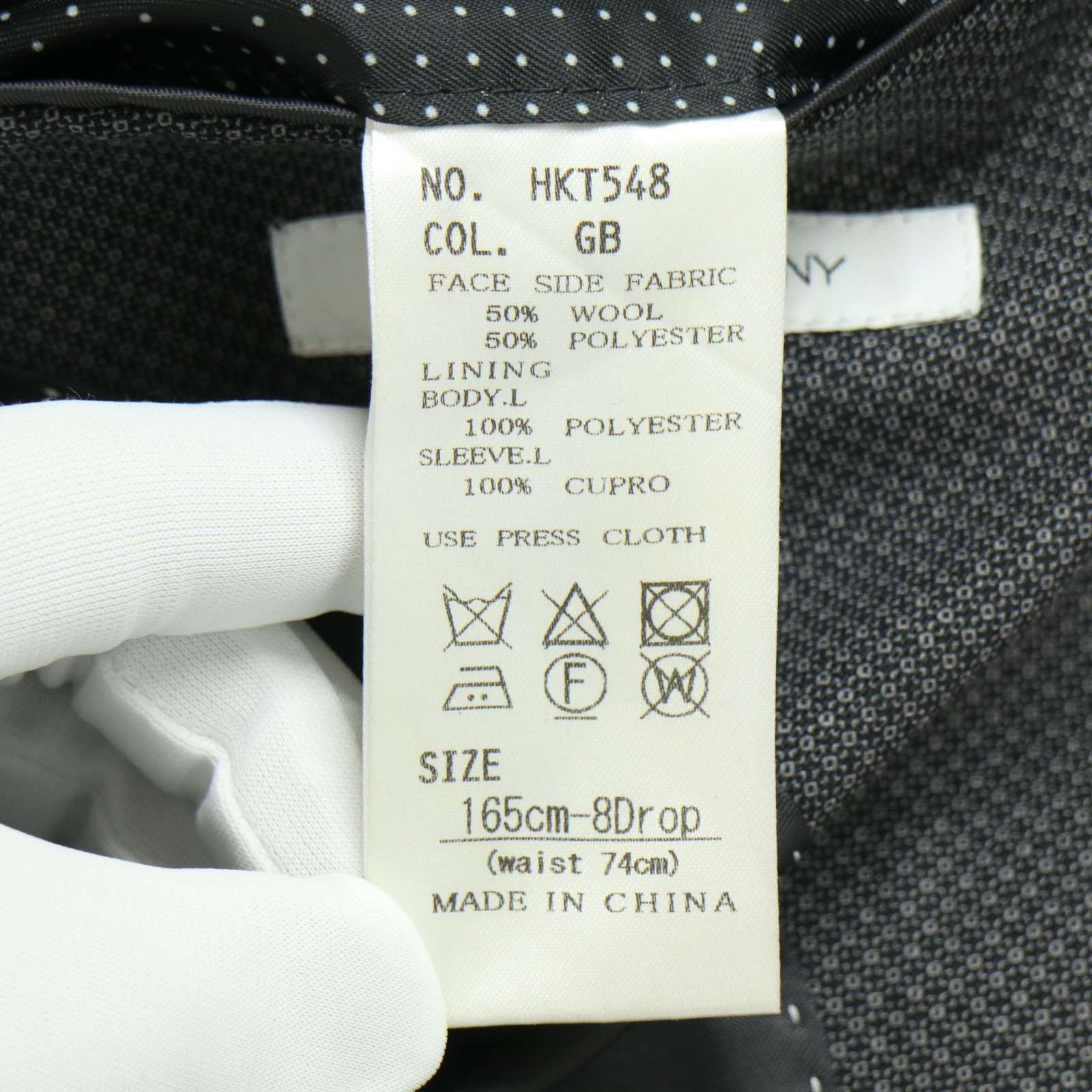 ご希望価格【THE SUIT COMPANY】ジャケット 165-8drop THE SUIT COMPANY - THE SUIT COMPANY 濃紺 シングルスーツ